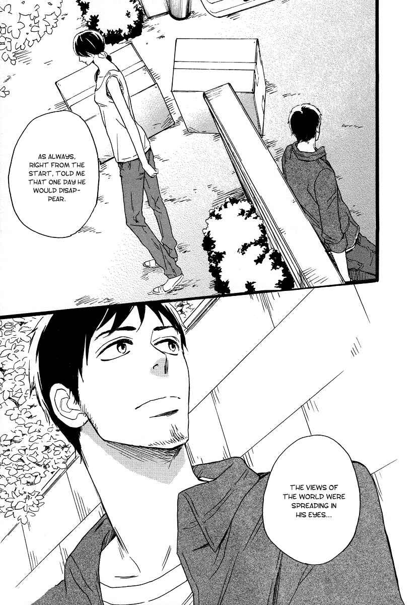 Page 18 Chapter 7 The Story of Kogure Manor