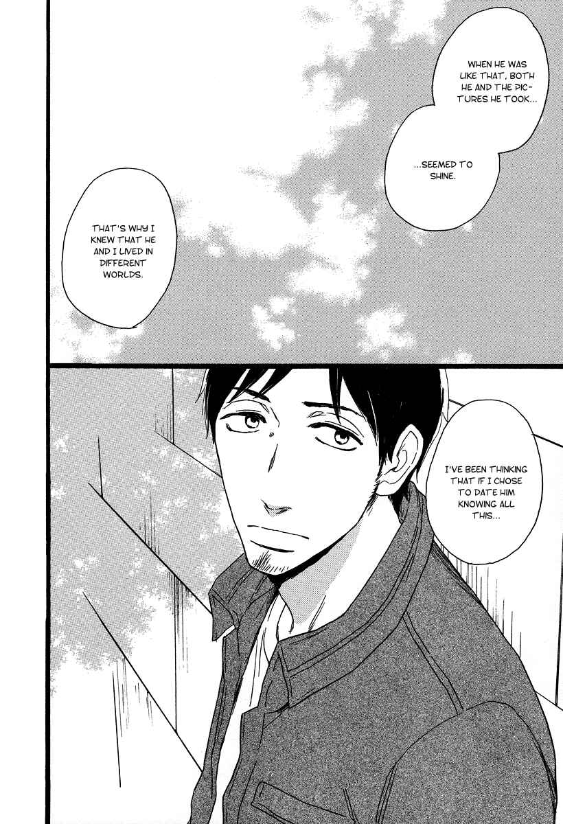 Page 19 Chapter 7 The Story of Kogure Manor