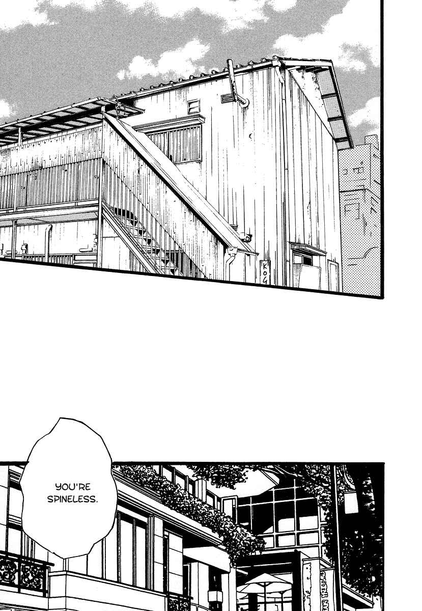 Page 24 Chapter 7 The Story of Kogure Manor