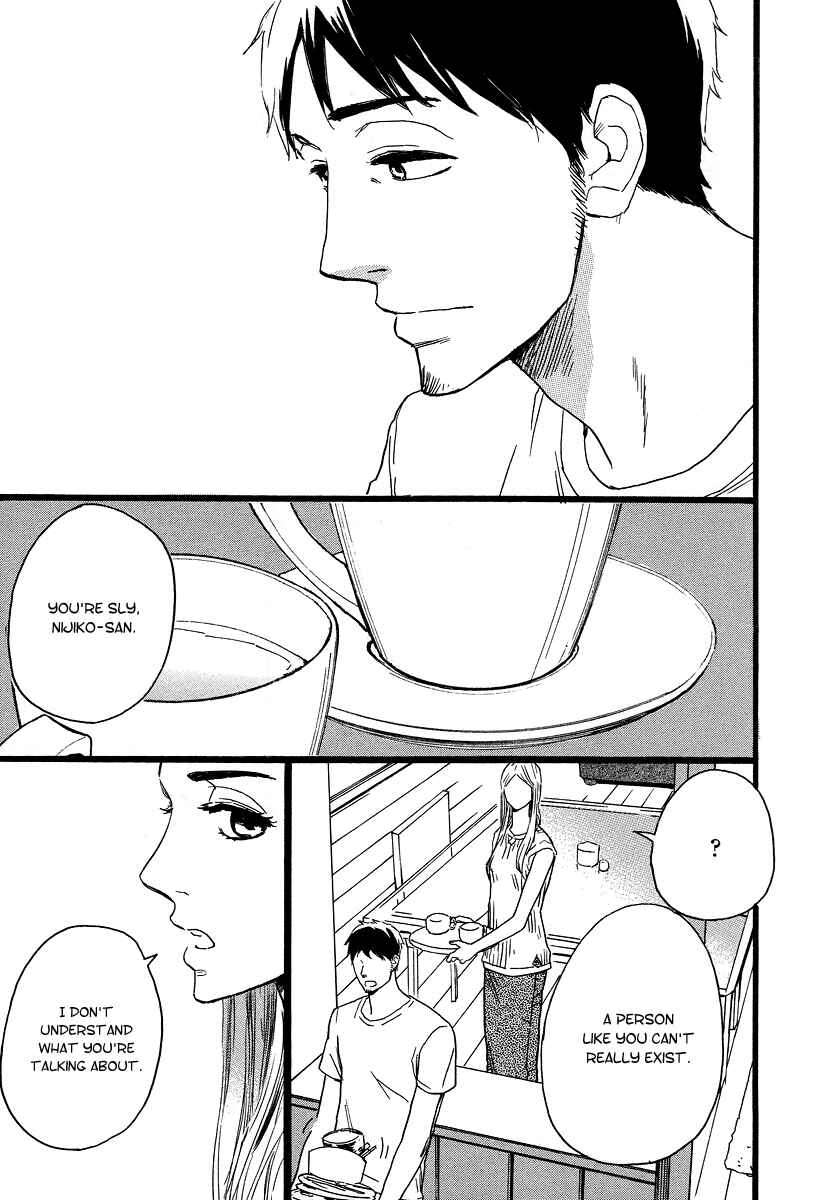 Page 26 Chapter 7 The Story of Kogure Manor