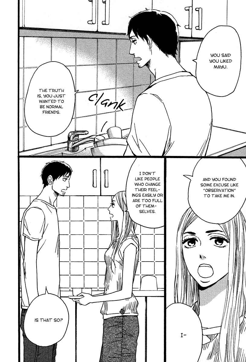Page 27 Chapter 7 The Story of Kogure Manor