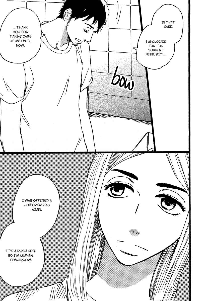Page 28 Chapter 7 The Story of Kogure Manor