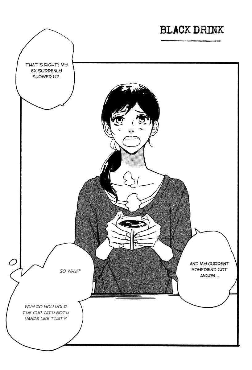 Page 35 Chapter 7 The Story of Kogure Manor