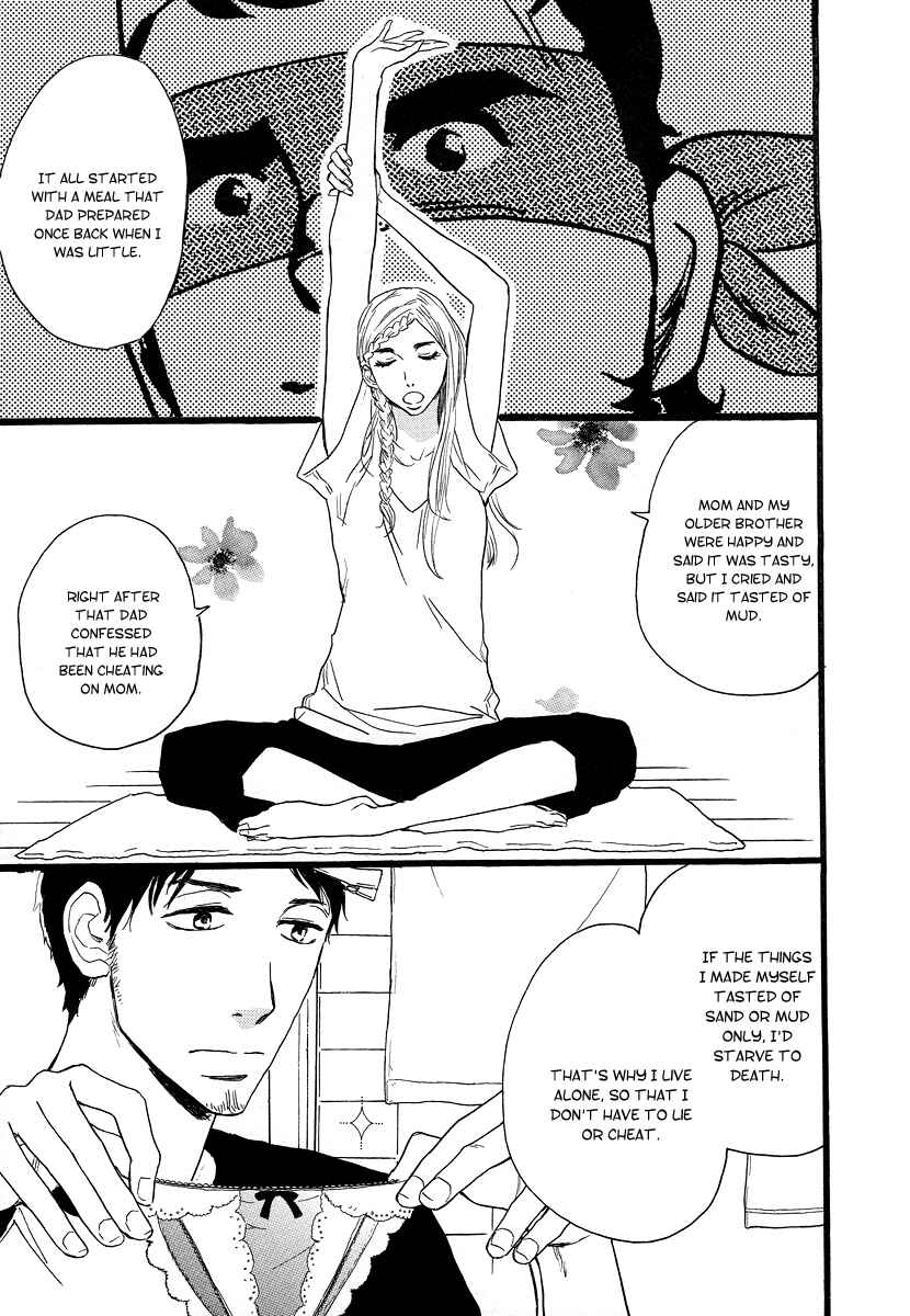 Page 4 Chapter 7 The Story of Kogure Manor