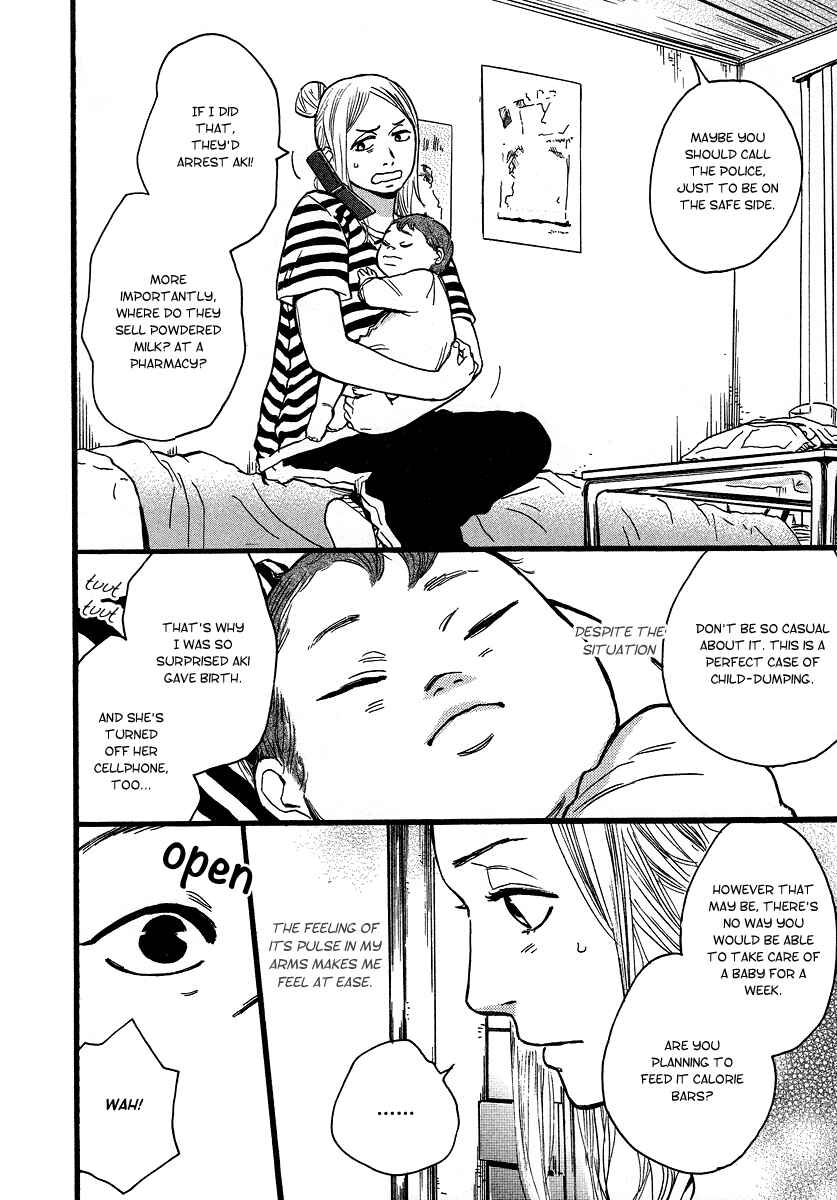Page 11 Chapter 3 The Story of Kogure Manor