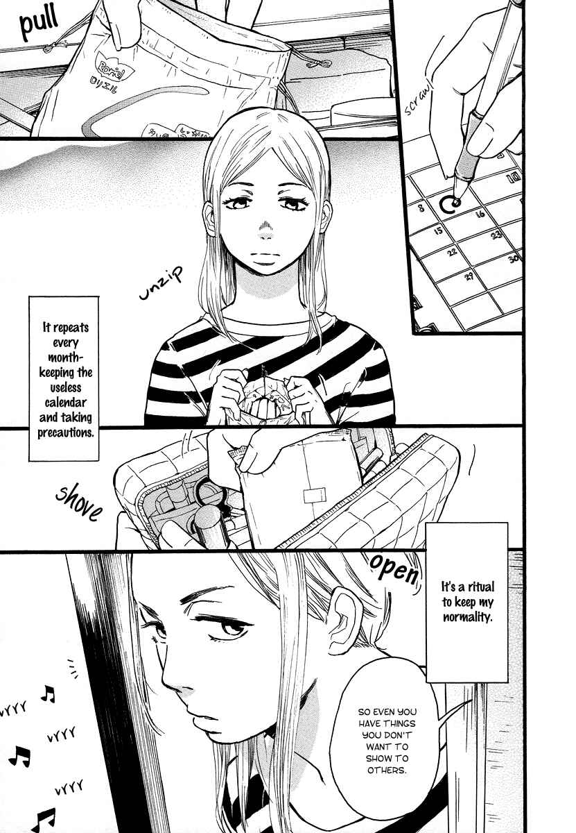 Page 6 Chapter 3 The Story of Kogure Manor
