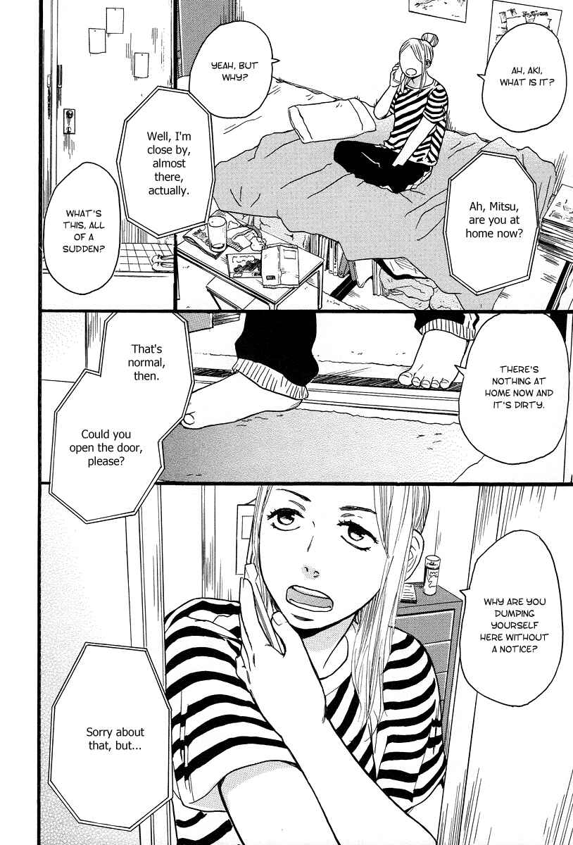 Page 7 Chapter 3 The Story of Kogure Manor