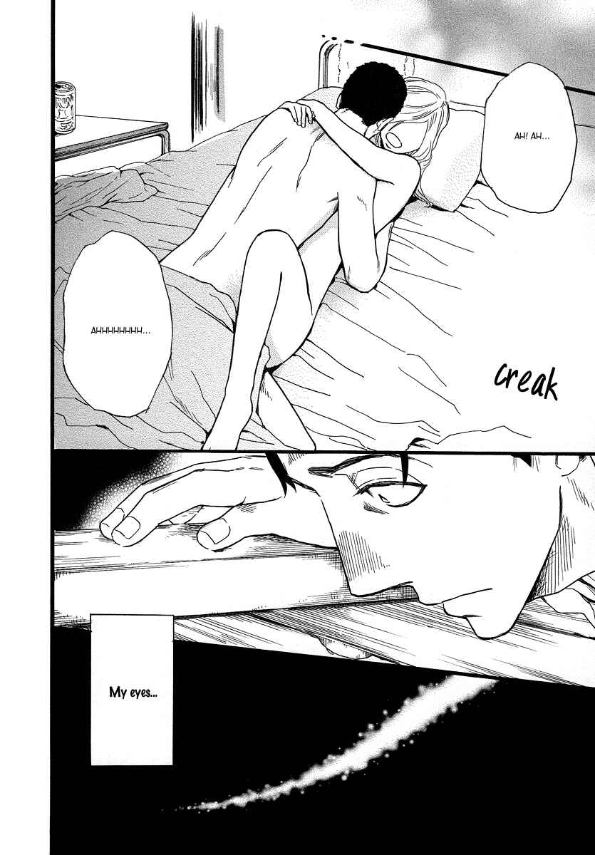 Page 11 Chapter 2 The Story of Kogure Manor