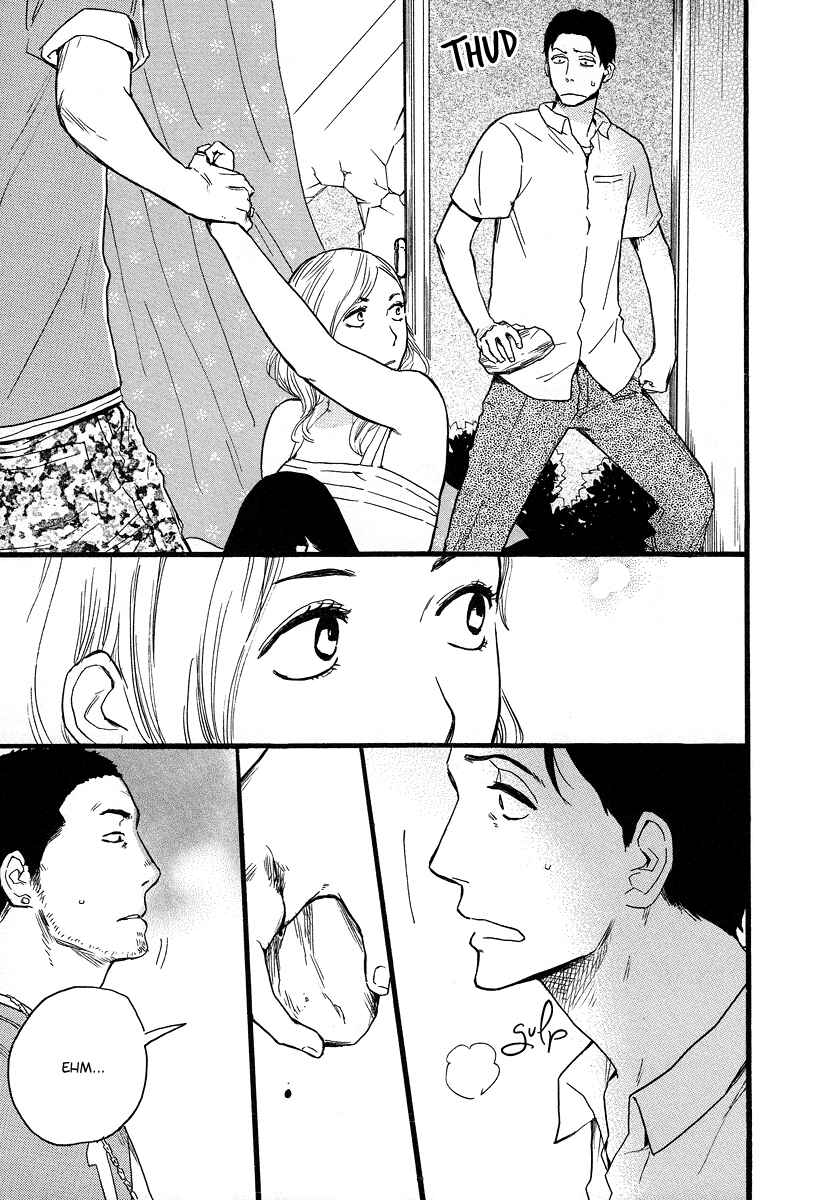 Page 20 Chapter 2 The Story of Kogure Manor