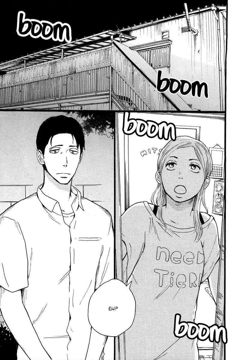 Page 4 Chapter 2 The Story of Kogure Manor