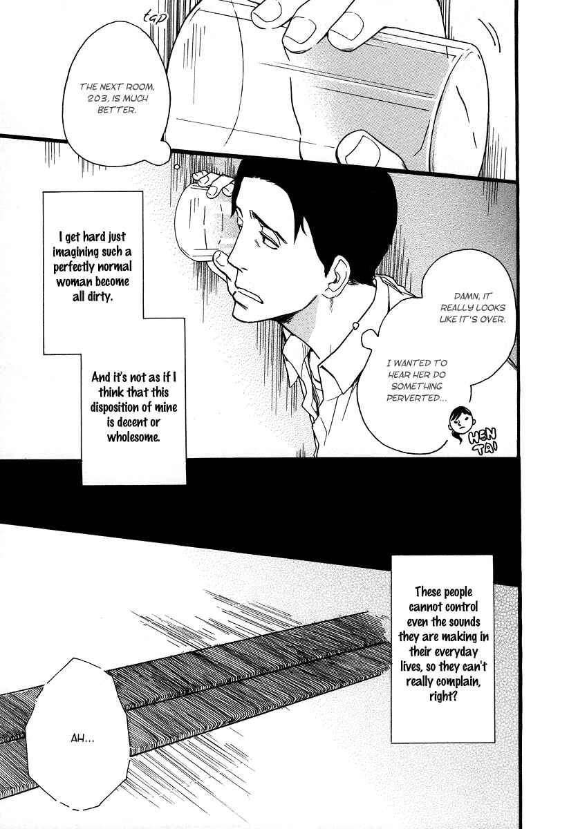 Page 6 Chapter 2 The Story of Kogure Manor