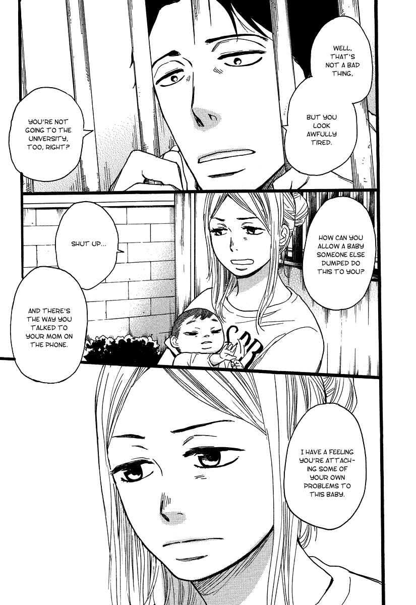 Page 11 Chapter 4 The Story of Kogure Manor
