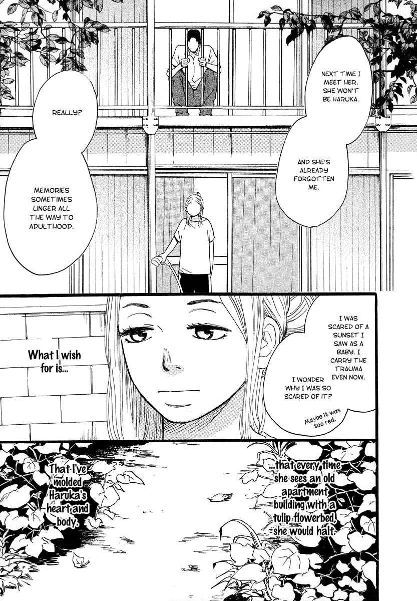 Page 23 Chapter 4 The Story of Kogure Manor