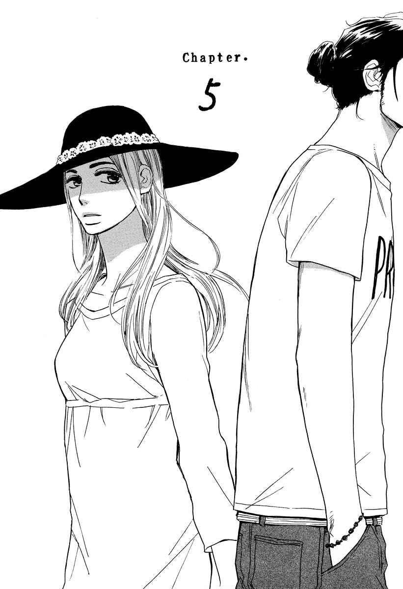 Page 2 Chapter 5 The Story of Kogure Manor