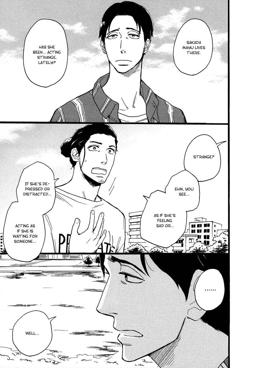 Page 20 Chapter 5 The Story of Kogure Manor