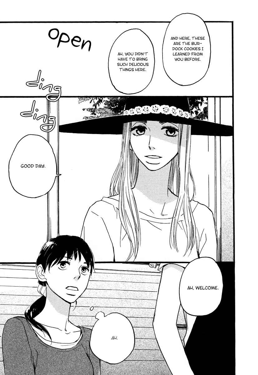 Page 4 Chapter 5 The Story of Kogure Manor