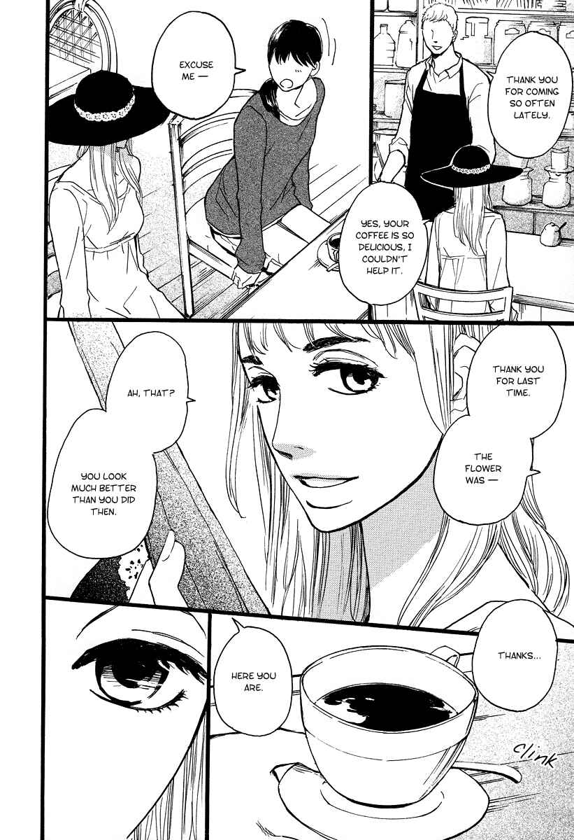 Page 5 Chapter 5 The Story of Kogure Manor