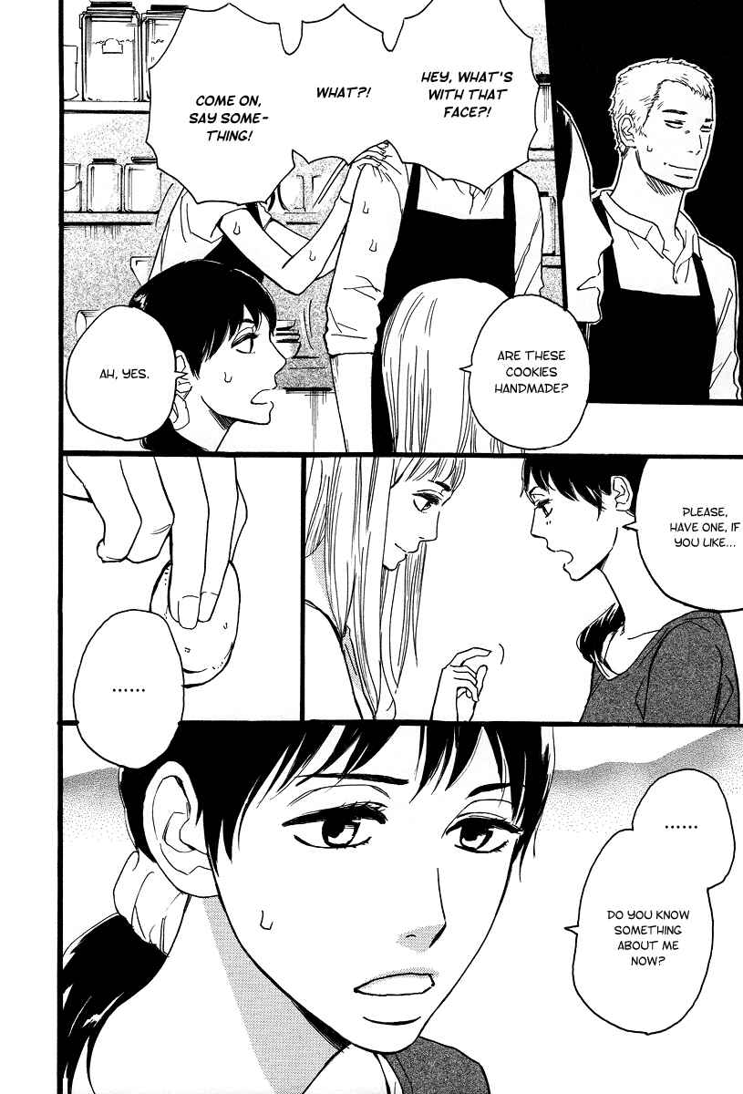 Page 9 Chapter 5 The Story of Kogure Manor