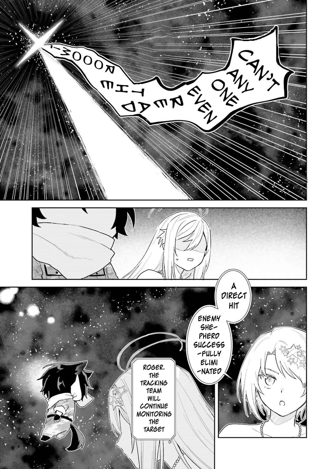 Page 11 Chapter 4 86 -Eighty Six- Mahou Shoujo Regina ☆ Lena ~Tatakae! Ginga Koukou Senkan San Magnolia~