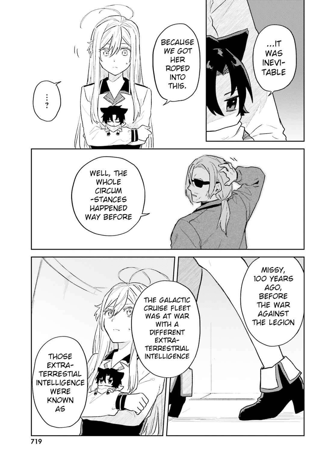 Page 17 Chapter 4 86 -Eighty Six- Mahou Shoujo Regina ☆ Lena ~Tatakae! Ginga Koukou Senkan San Magnolia~