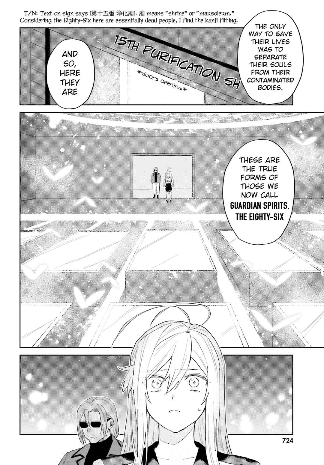 Page 22 Chapter 4 86 -Eighty Six- Mahou Shoujo Regina ☆ Lena ~Tatakae! Ginga Koukou Senkan San Magnolia~