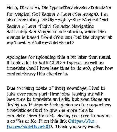 Page 27 Chapter 4 86 -Eighty Six- Mahou Shoujo Regina ☆ Lena ~Tatakae! Ginga Koukou Senkan San Magnolia~