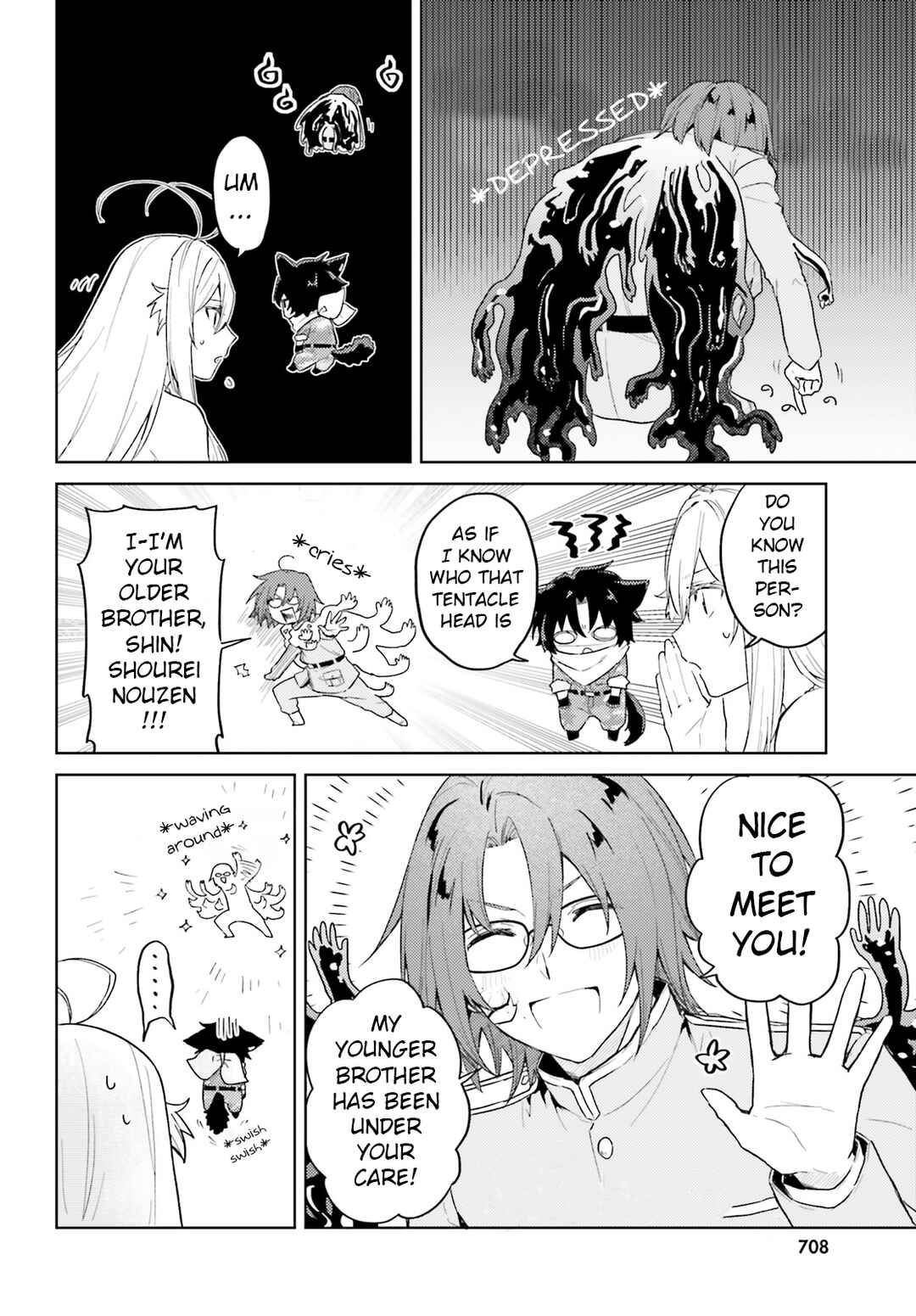Page 6 Chapter 4 86 -Eighty Six- Mahou Shoujo Regina ☆ Lena ~Tatakae! Ginga Koukou Senkan San Magnolia~