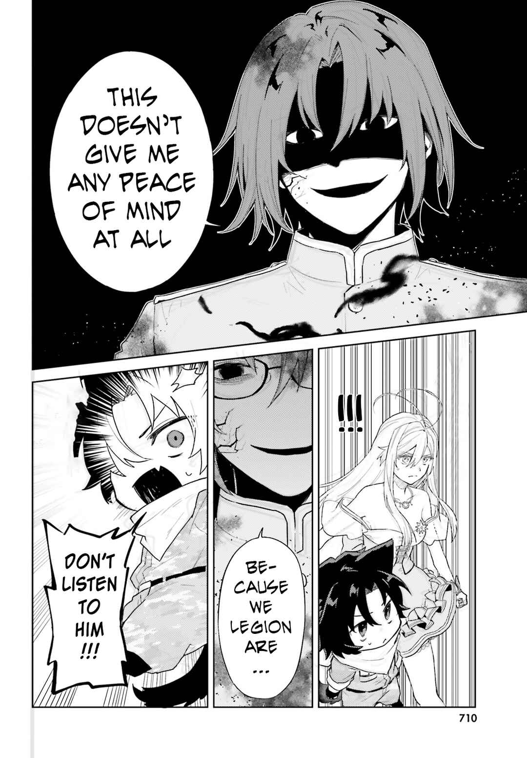 Page 8 Chapter 4 86 -Eighty Six- Mahou Shoujo Regina ☆ Lena ~Tatakae! Ginga Koukou Senkan San Magnolia~