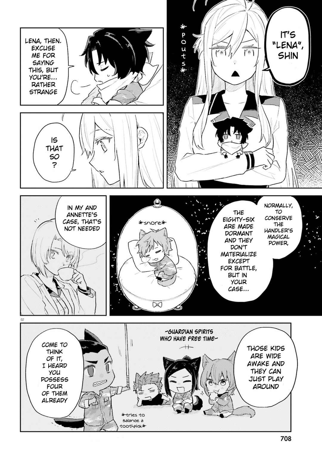 Page 2 Chapter 2 86 -Eighty Six- Mahou Shoujo Regina ☆ Lena ~Tatakae! Ginga Koukou Senkan San Magnolia~