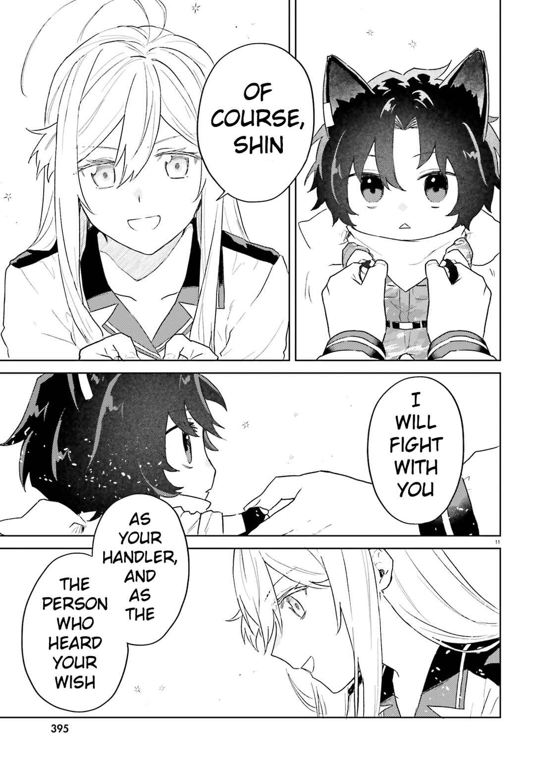Page 11 Chapter 5 86 -Eighty Six- Mahou Shoujo Regina ☆ Lena ~Tatakae! Ginga Koukou Senkan San Magnolia~