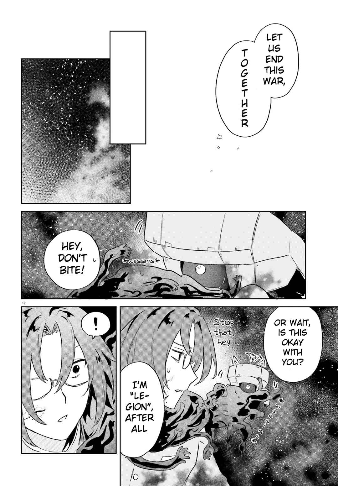 Page 12 Chapter 5 86 -Eighty Six- Mahou Shoujo Regina ☆ Lena ~Tatakae! Ginga Koukou Senkan San Magnolia~