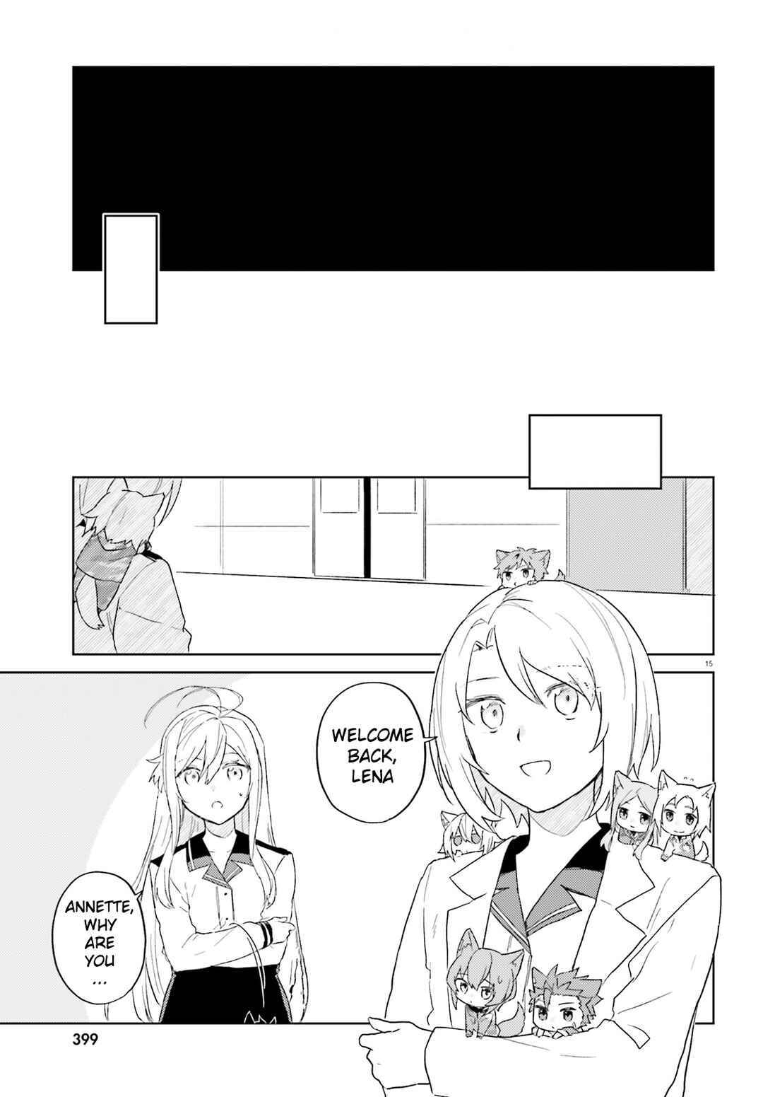 Page 15 Chapter 5 86 -Eighty Six- Mahou Shoujo Regina ☆ Lena ~Tatakae! Ginga Koukou Senkan San Magnolia~