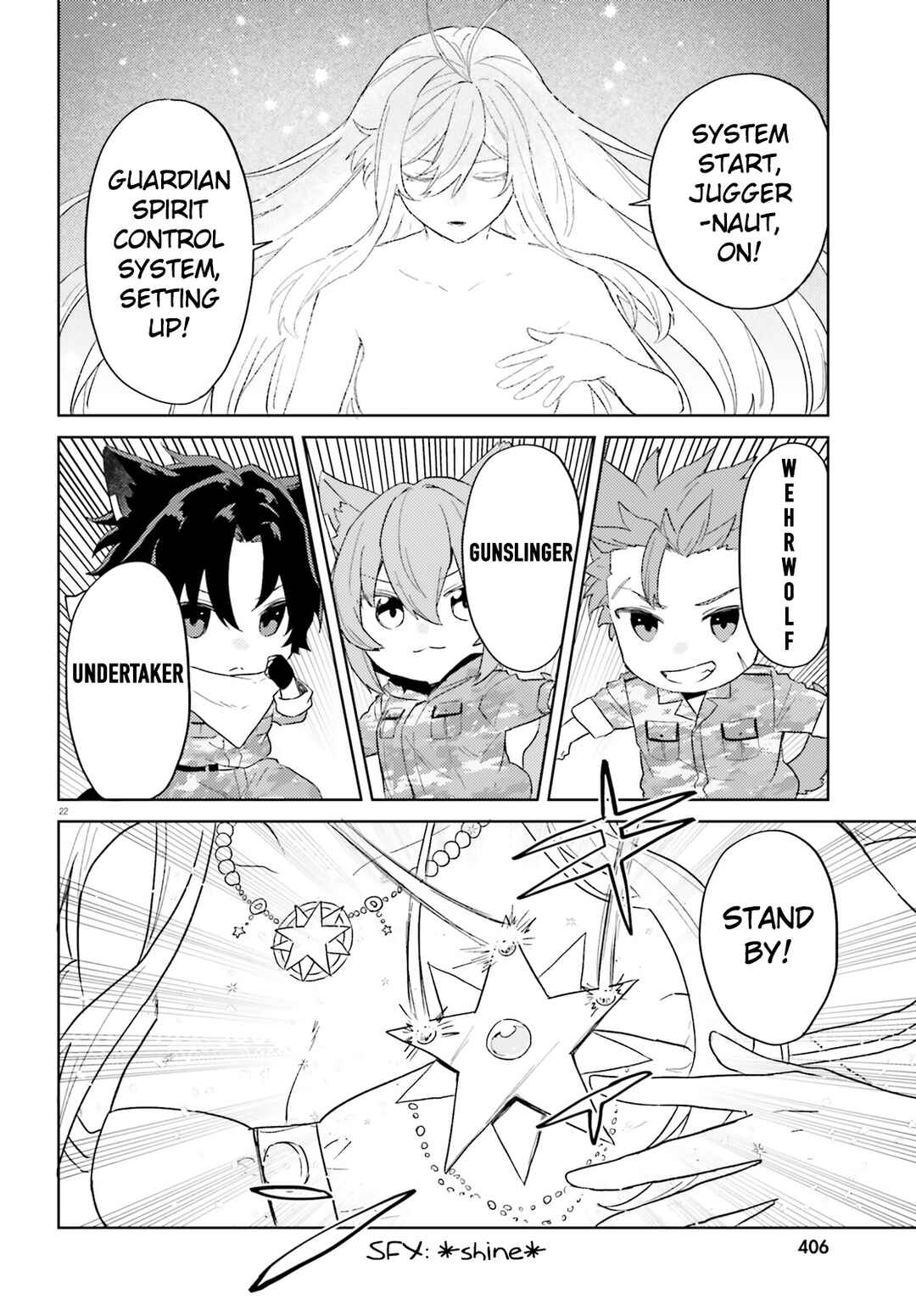 Page 22 Chapter 5 86 -Eighty Six- Mahou Shoujo Regina ☆ Lena ~Tatakae! Ginga Koukou Senkan San Magnolia~
