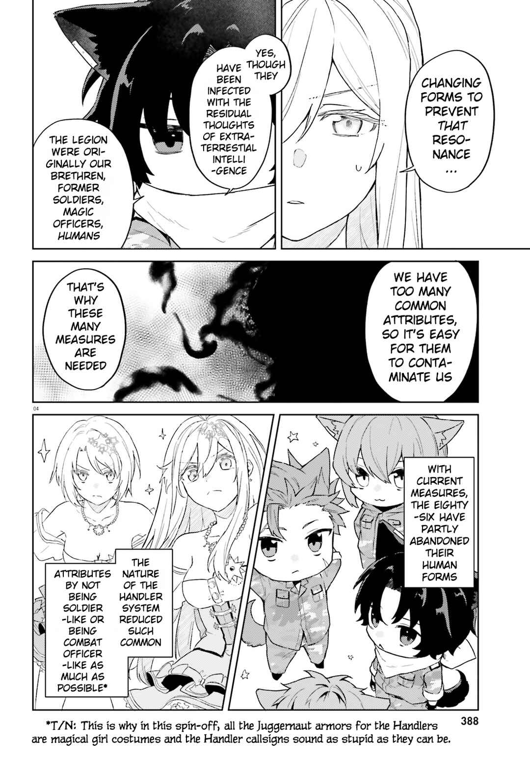 Page 4 Chapter 5 86 -Eighty Six- Mahou Shoujo Regina ☆ Lena ~Tatakae! Ginga Koukou Senkan San Magnolia~