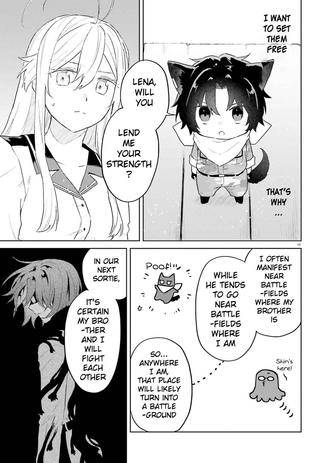 Page 9 Chapter 5 86 -Eighty Six- Mahou Shoujo Regina ☆ Lena ~Tatakae! Ginga Koukou Senkan San Magnolia~