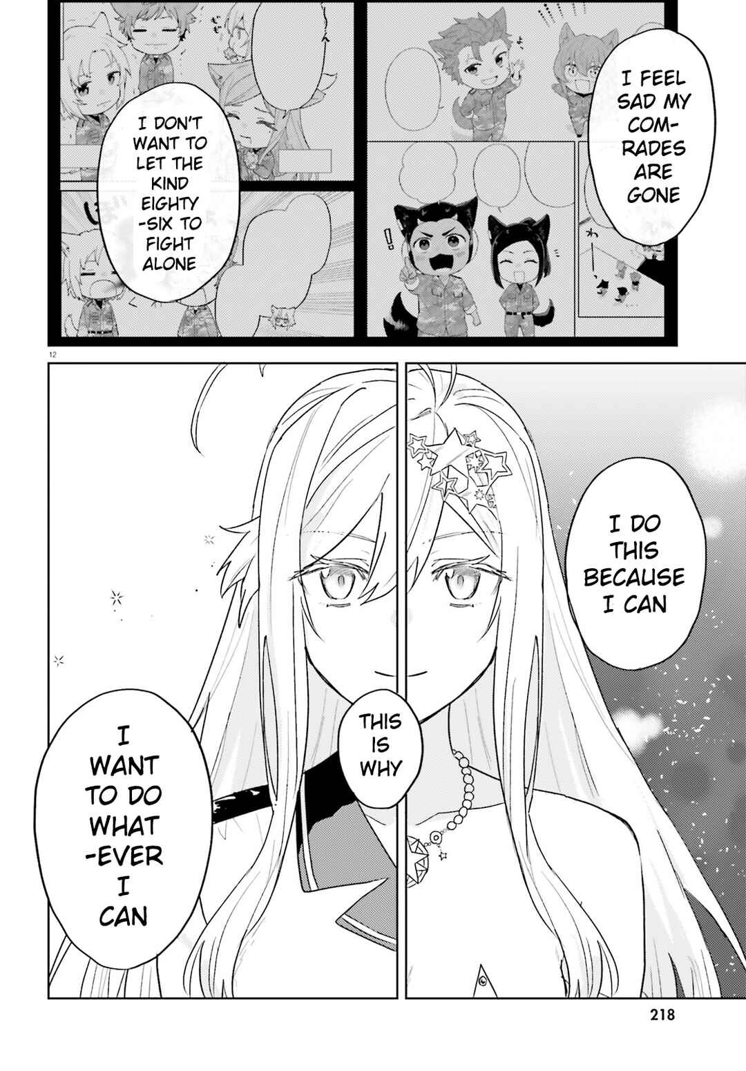 Page 12 Chapter 3 86 -Eighty Six- Mahou Shoujo Regina ☆ Lena ~Tatakae! Ginga Koukou Senkan San Magnolia~