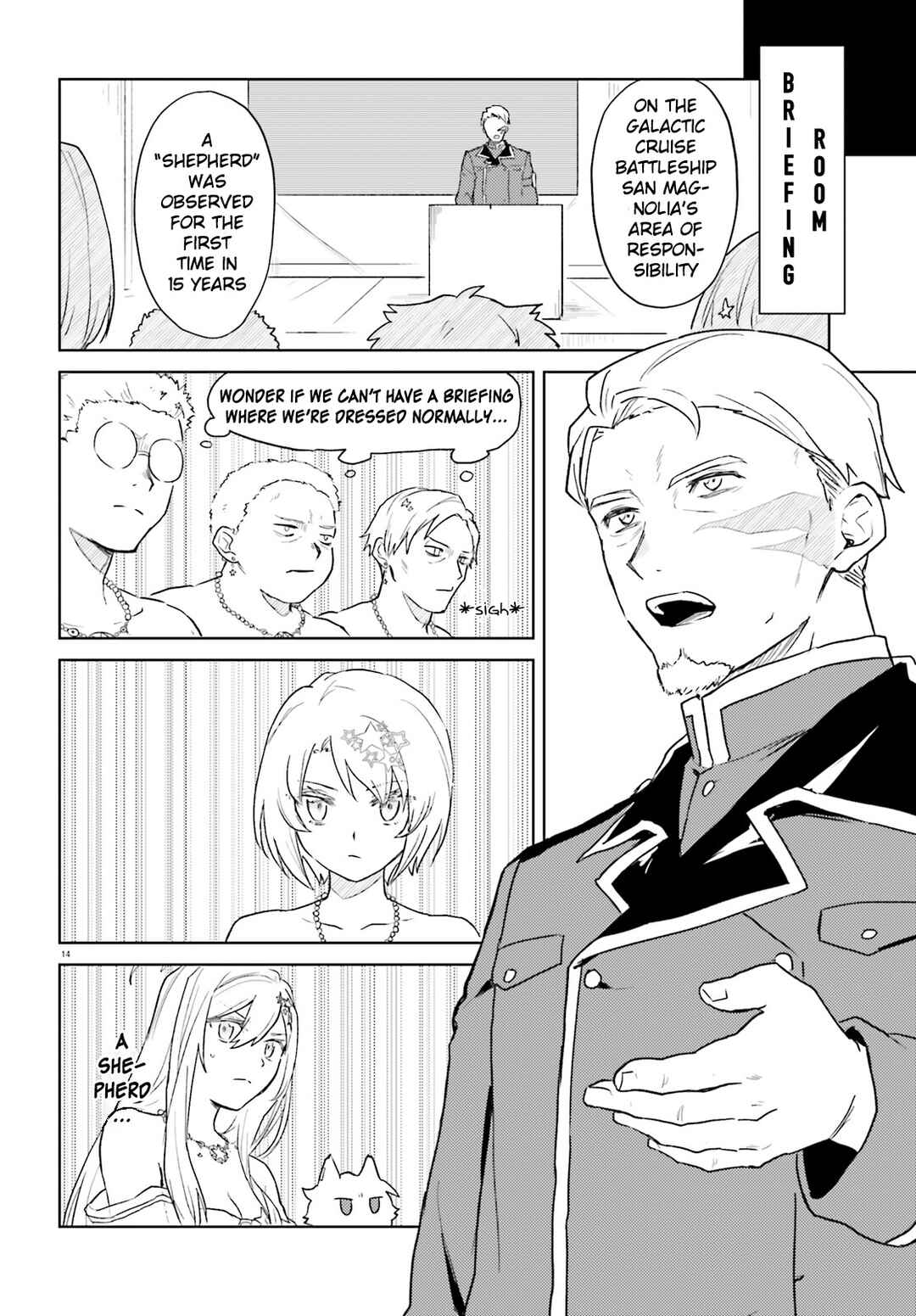 Page 14 Chapter 3 86 -Eighty Six- Mahou Shoujo Regina ☆ Lena ~Tatakae! Ginga Koukou Senkan San Magnolia~