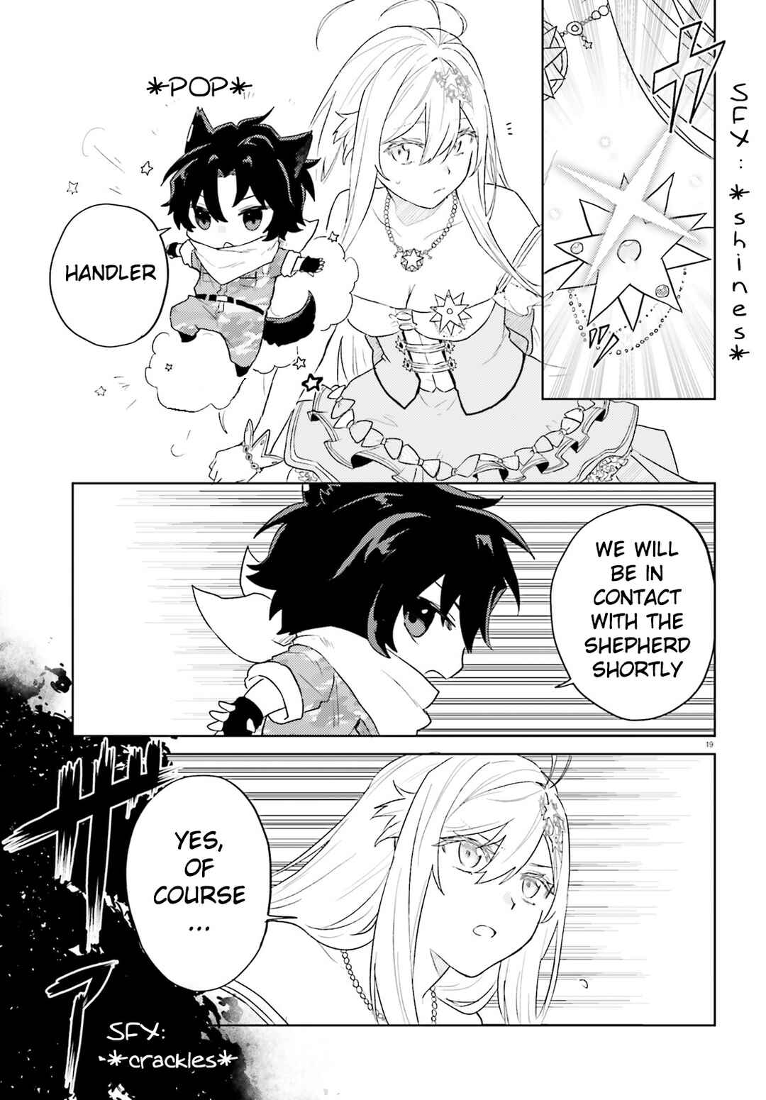 Page 19 Chapter 3 86 -Eighty Six- Mahou Shoujo Regina ☆ Lena ~Tatakae! Ginga Koukou Senkan San Magnolia~