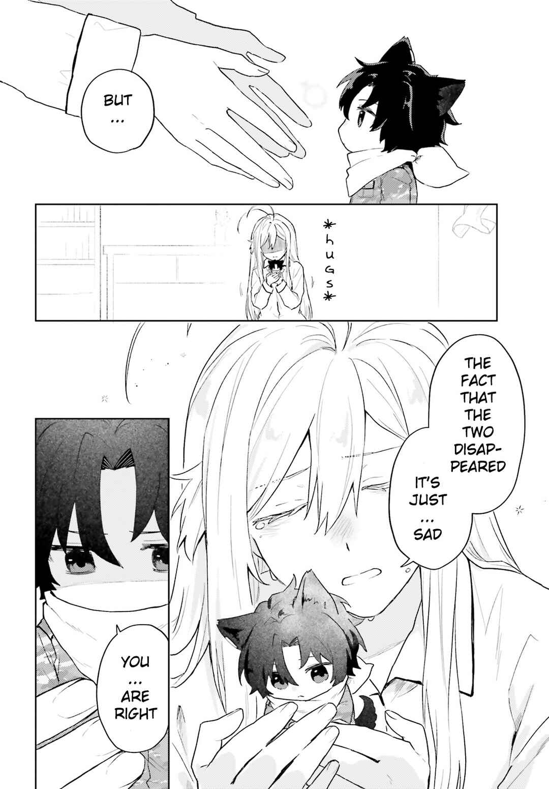 Page 8 Chapter 3 86 -Eighty Six- Mahou Shoujo Regina ☆ Lena ~Tatakae! Ginga Koukou Senkan San Magnolia~