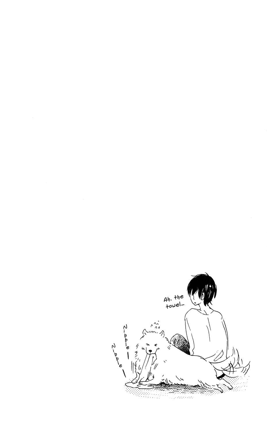 Page 1 Chapter 4 Mashikaku Rock