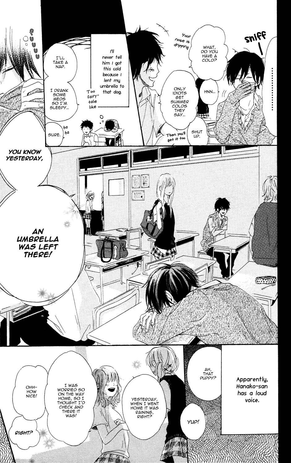 Page 14 Chapter 4 Mashikaku Rock