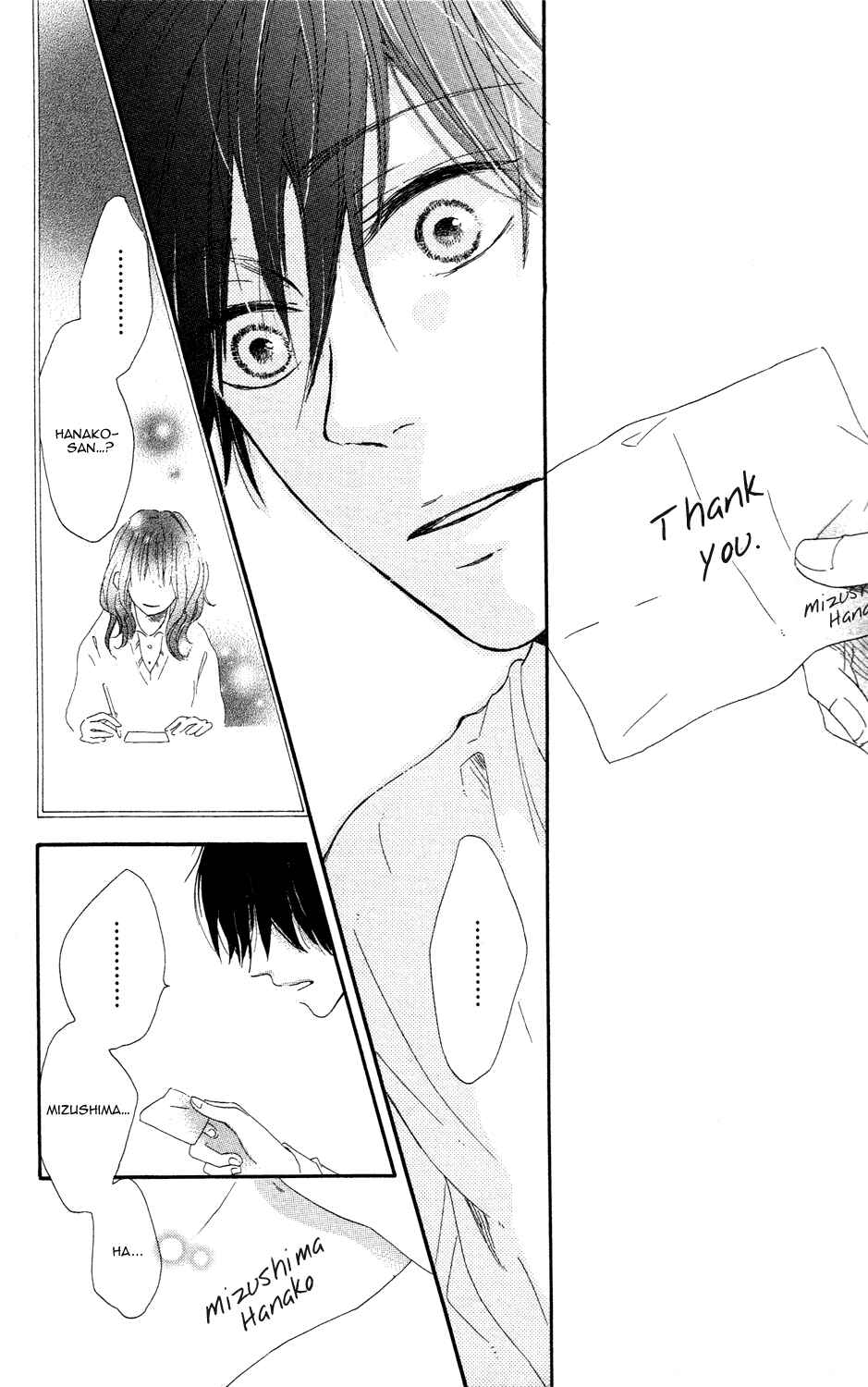 Page 23 Chapter 4 Mashikaku Rock