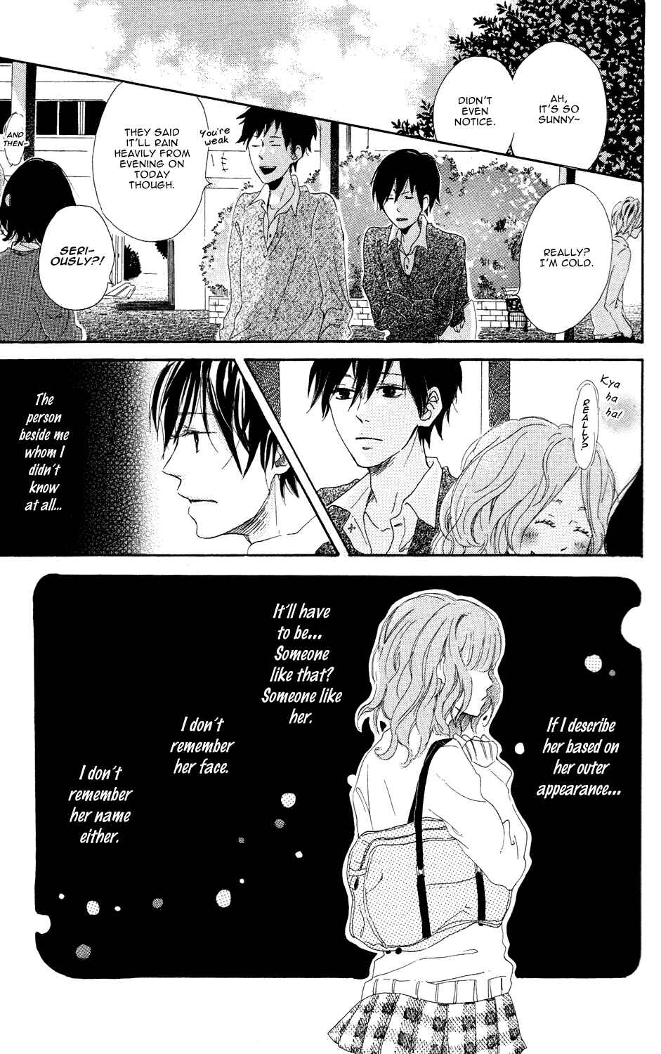 Page 4 Chapter 4 Mashikaku Rock