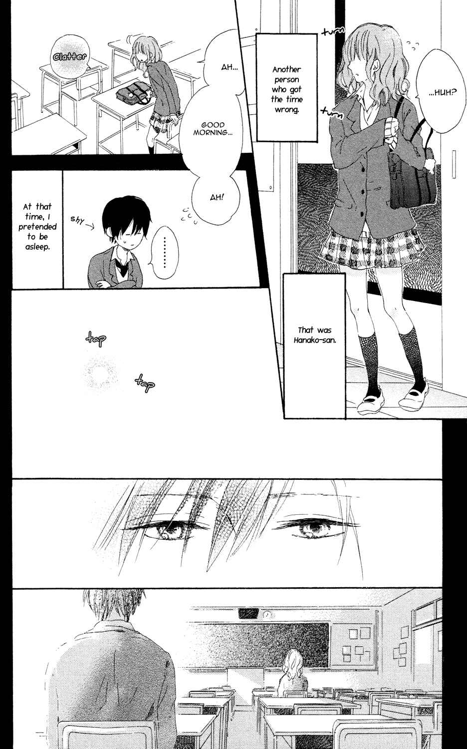 Page 7 Chapter 4 Mashikaku Rock