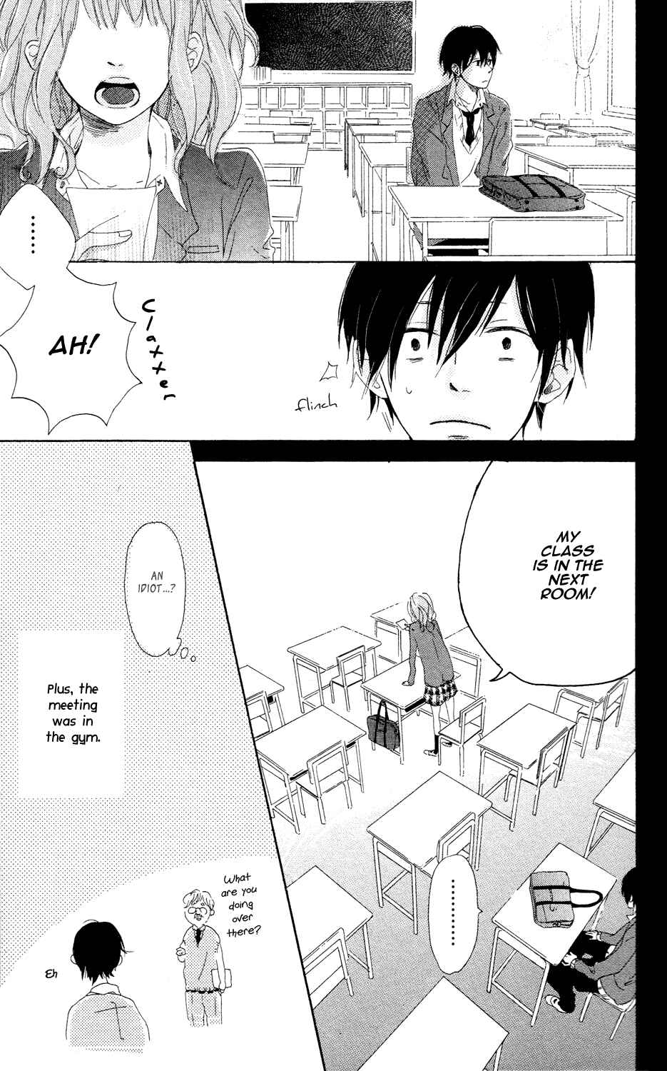 Page 8 Chapter 4 Mashikaku Rock