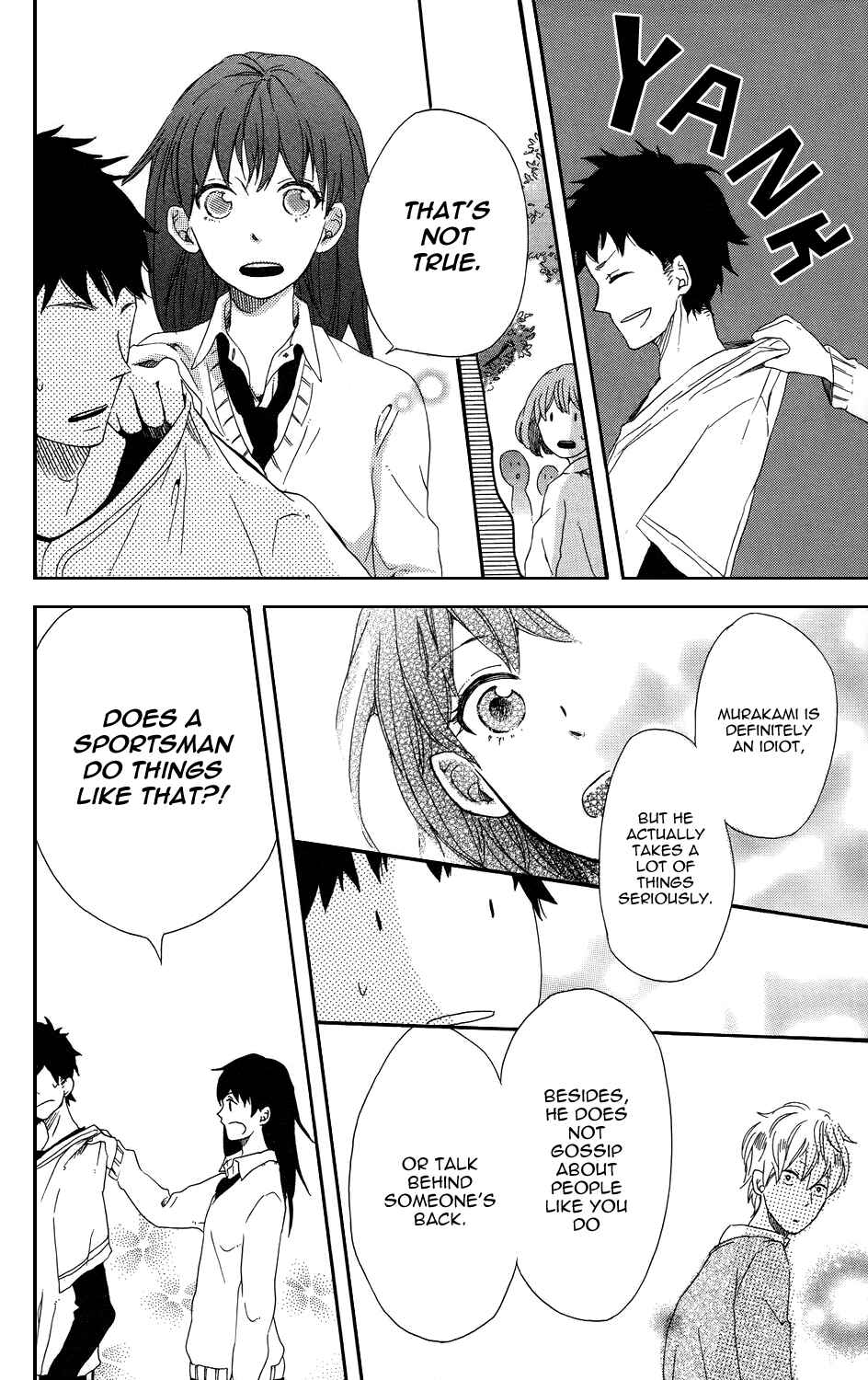 Page 10 Chapter 6 Mashikaku Rock