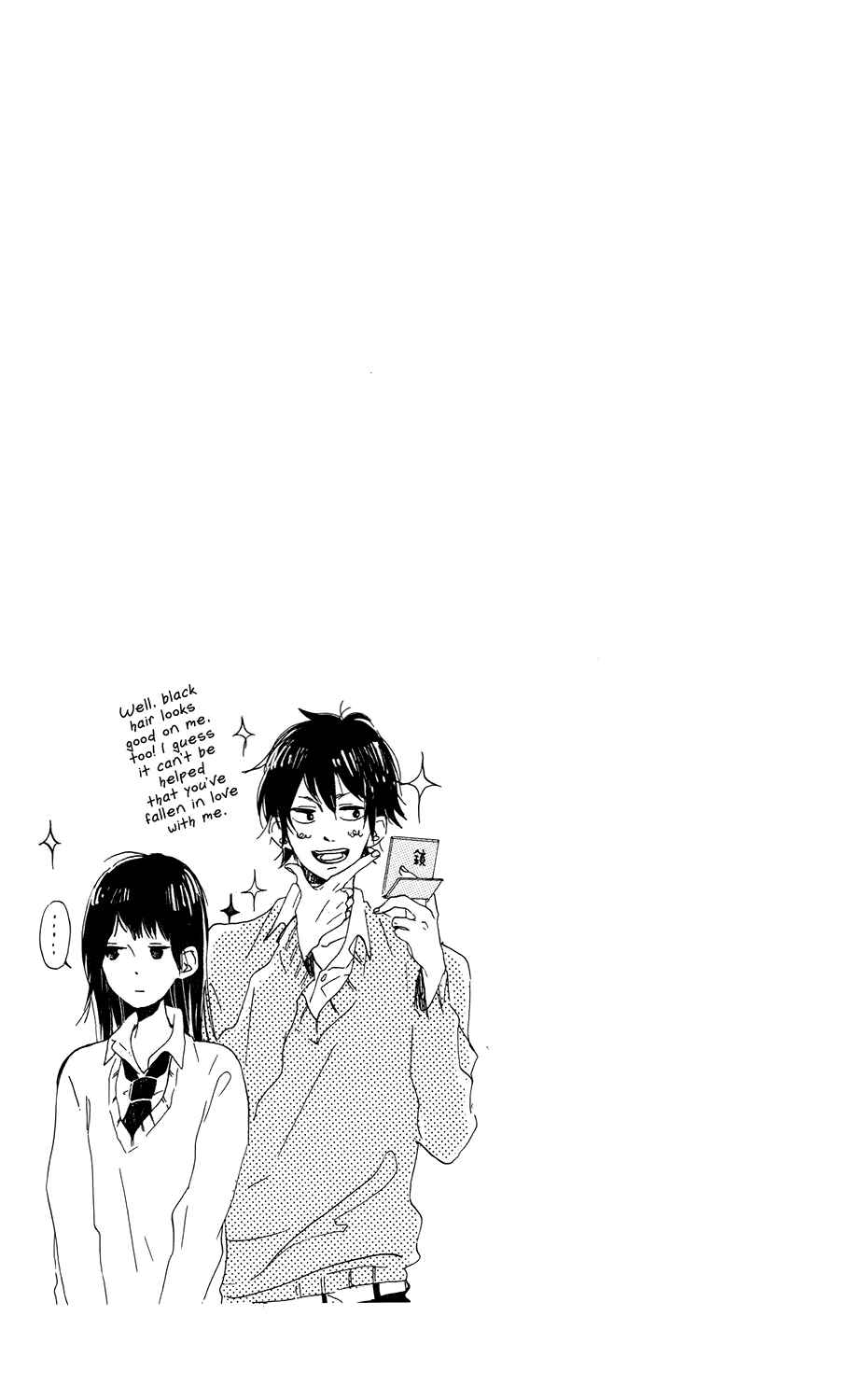 Page 17 Chapter 6 Mashikaku Rock