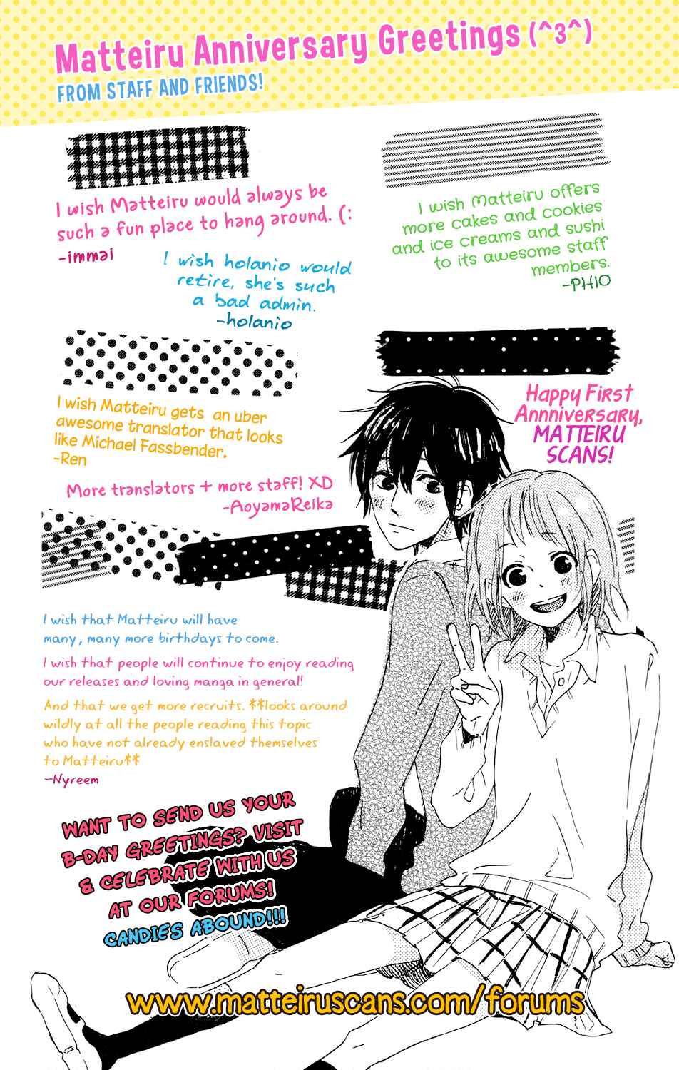 Page 18 Chapter 6 Mashikaku Rock