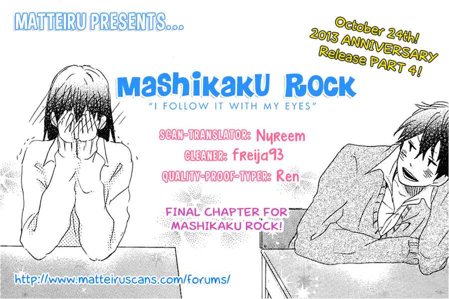 Page 20 Chapter 6 Mashikaku Rock