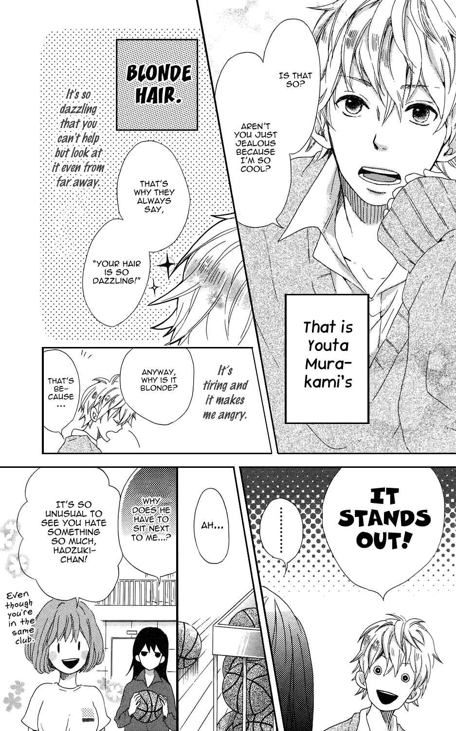 Page 3 Chapter 6 Mashikaku Rock